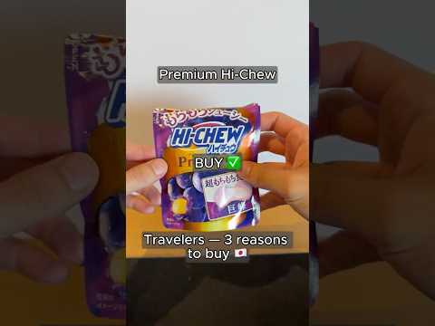 3 Reasons You NEED Premium Hi-Chew in Japan 🍬🇯🇵