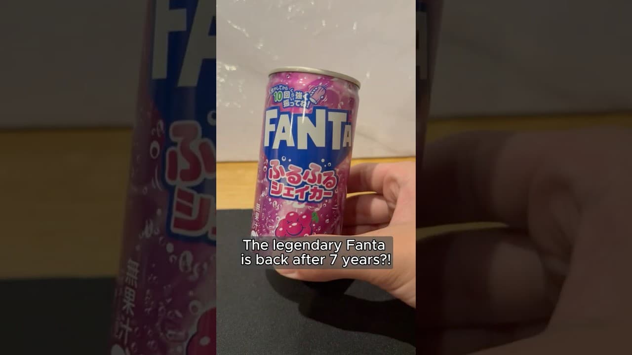 The legendary Fanta Furu Furu Shaker is finally BACK! 🍇🇯🇵