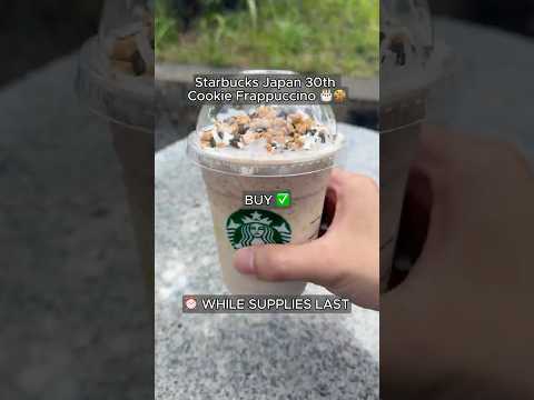 Better Than Oreo: Japan's Limited Starbucks Cookie Frappuccino 🍪🇯🇵