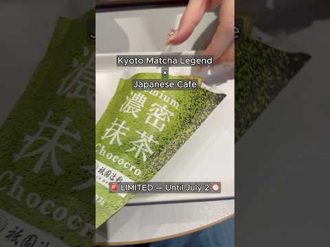 Kyoto's Matcha Legend Just Dropped at Saint Marc 🍵🥐 (Until July 2)