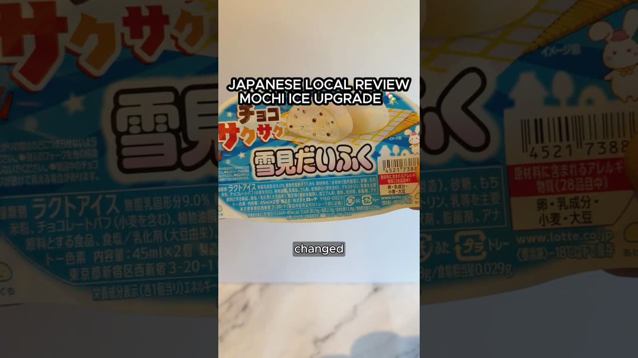 Skip Häagen-Dazs — This $1 Mochi Ice Hides a Crunch 😳🇯🇵