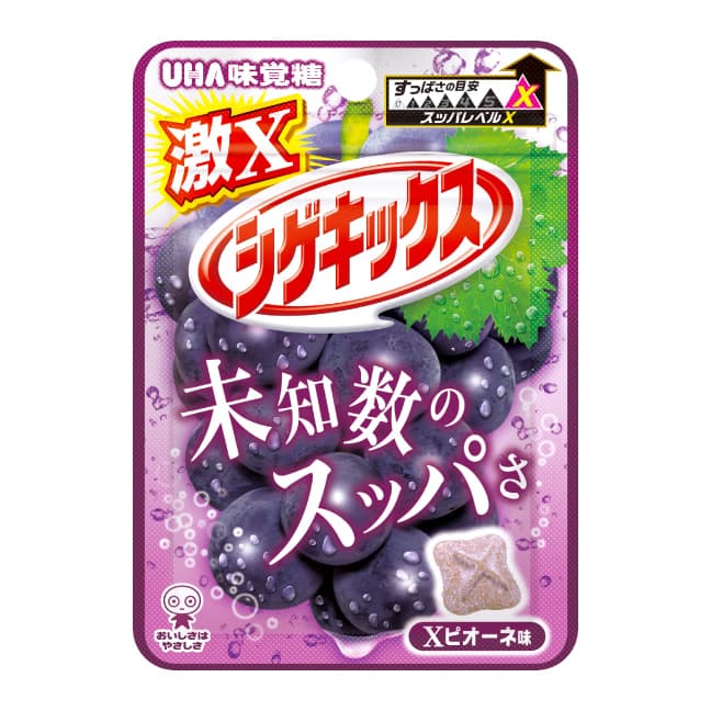 Geki-X Shigekix X Pione