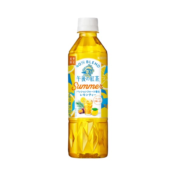 Kirin Gogo no Kocha (Afternoon Tea) Passion Fruit Lemon