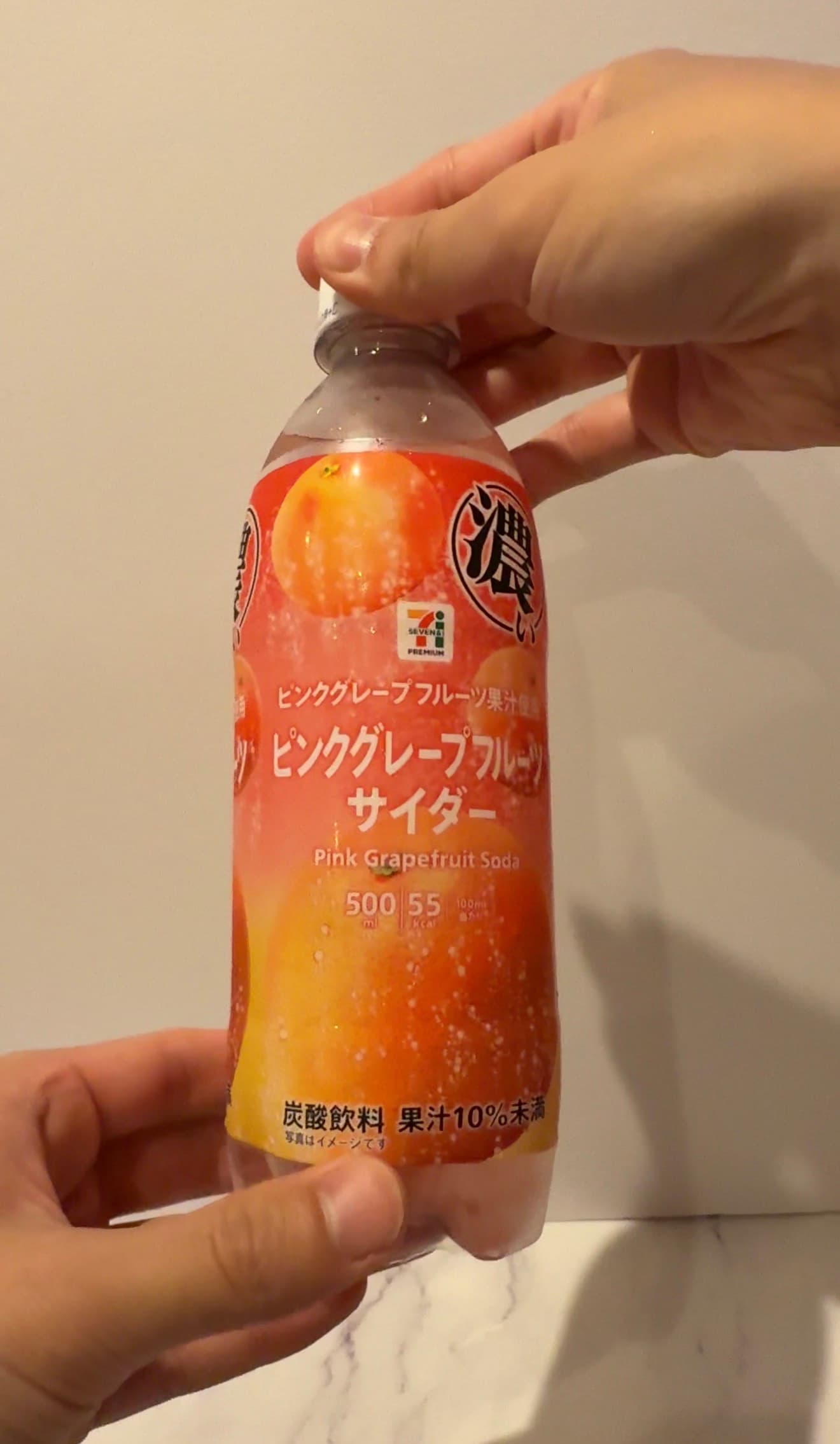 Seven Premium Grapefruit Cider (Renewed)