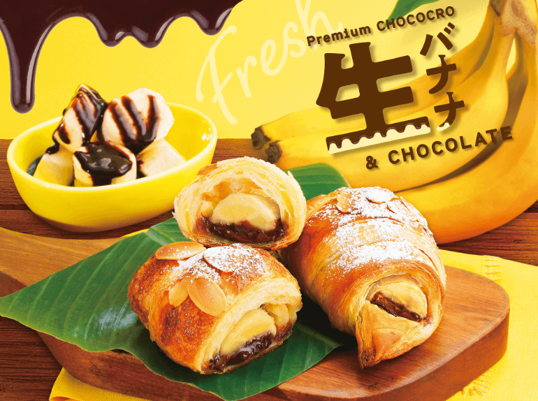 Premium Chococro Fresh Banana & Chocolate