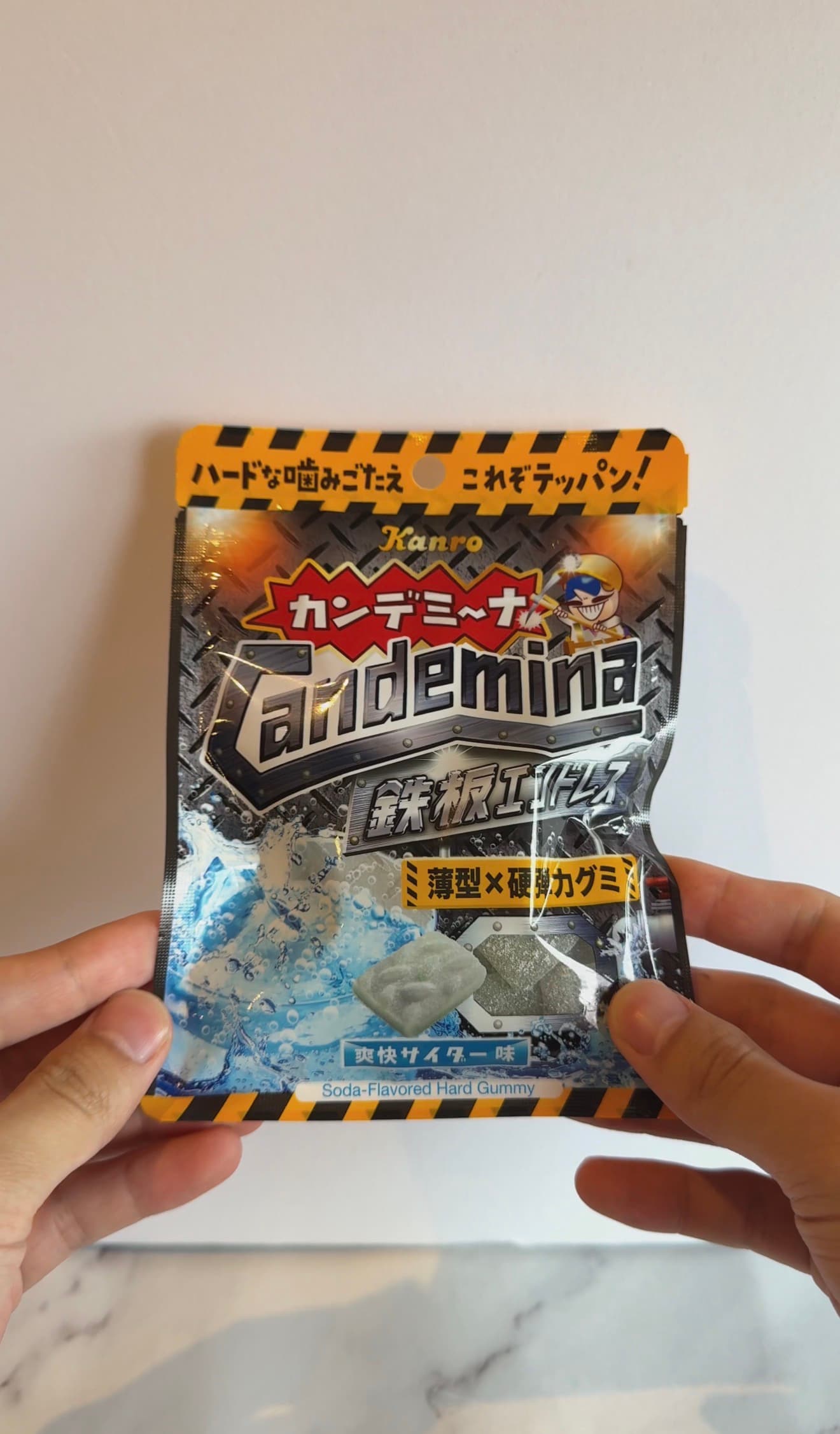 Kanro Kandemina Gummy Teppan Endless