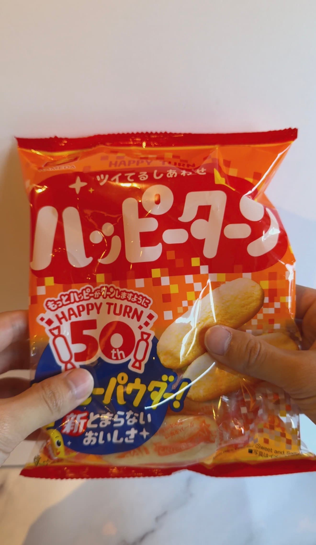 Happy Turn (Kameda Seika)