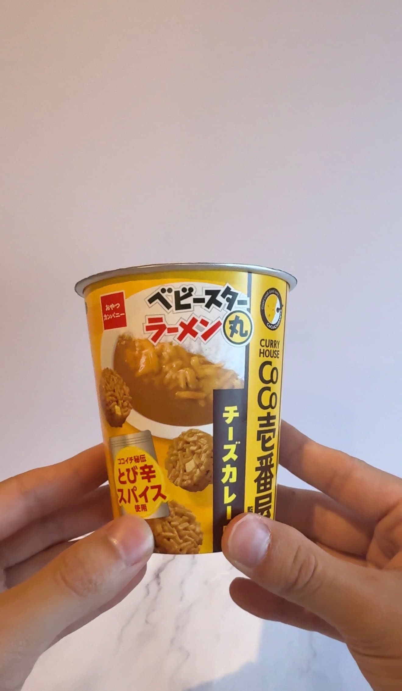 Baby Star Ramen Maru (CoCo Ichibanya Cheese Curry)