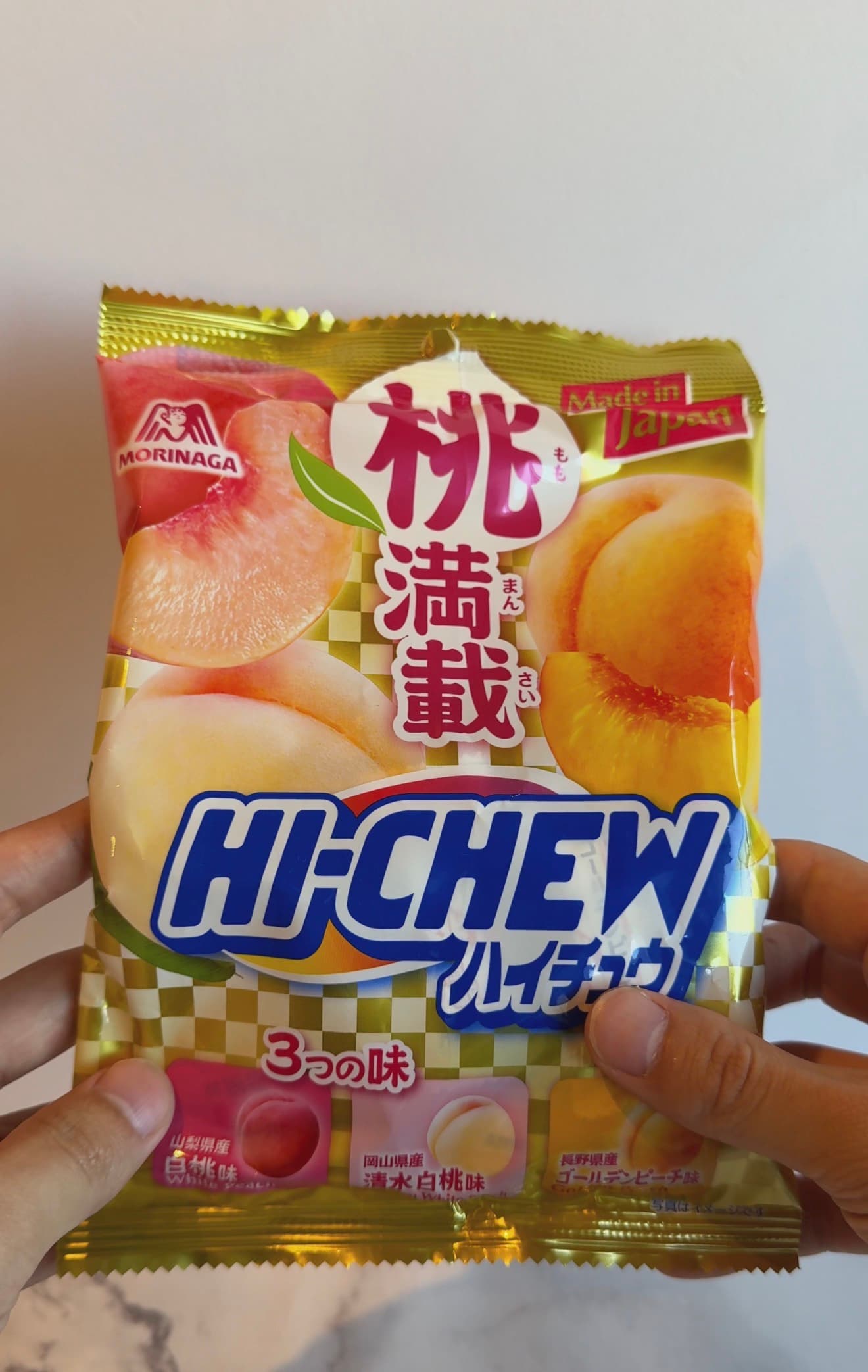 Hi-Chew Peach Assortment