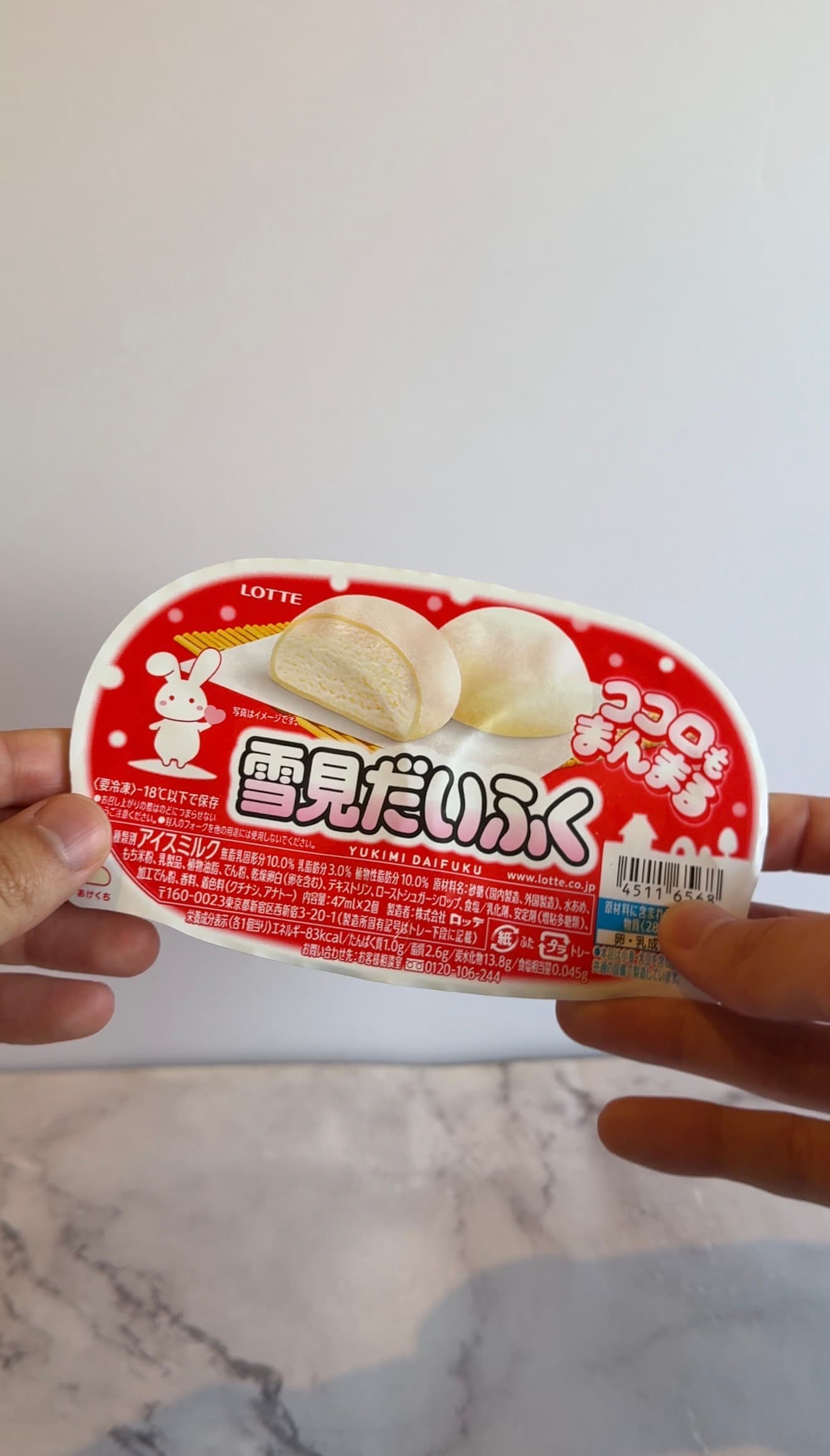 Yukimi Daifuku (Lotte)