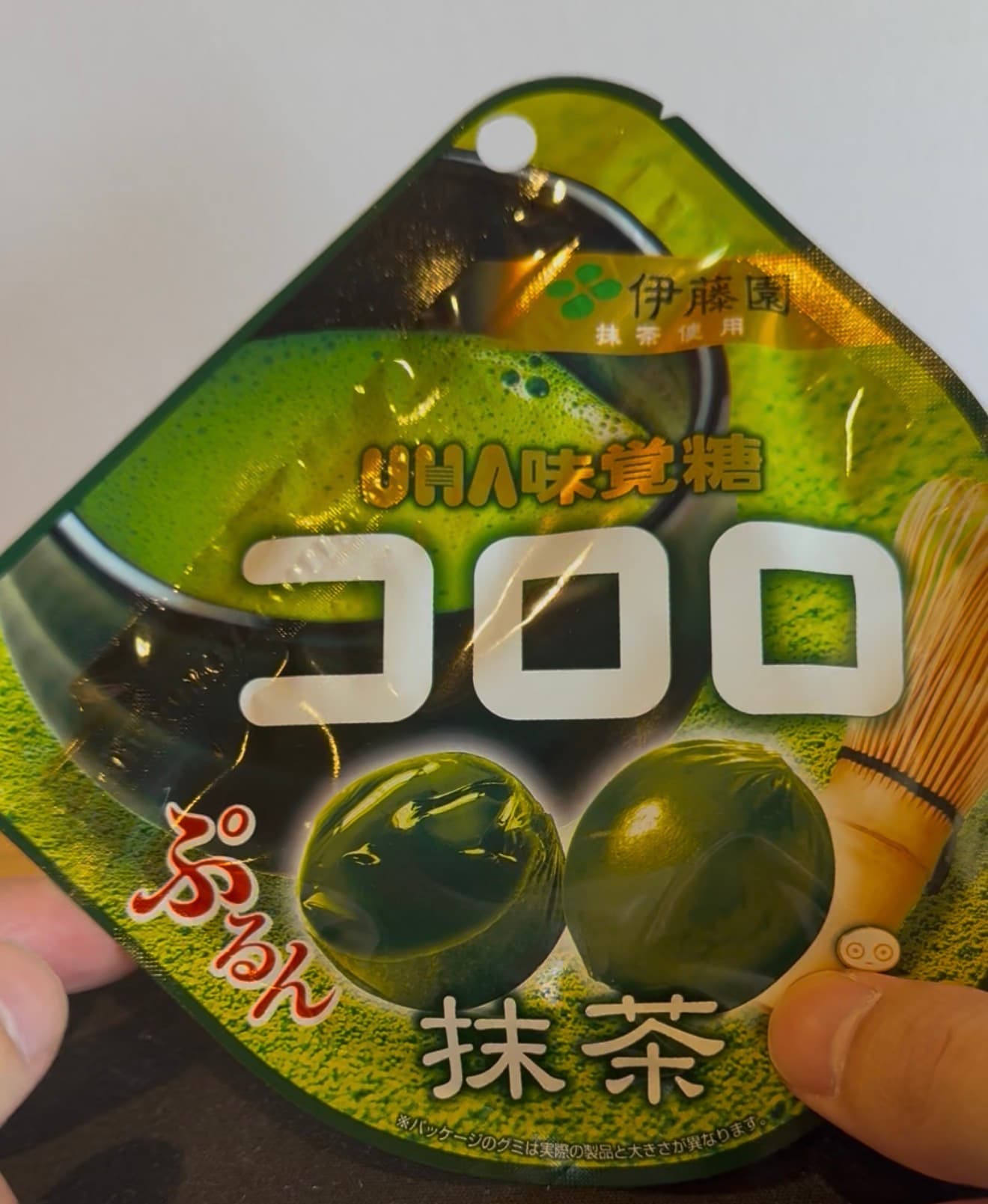 Kororo Matcha Gummy