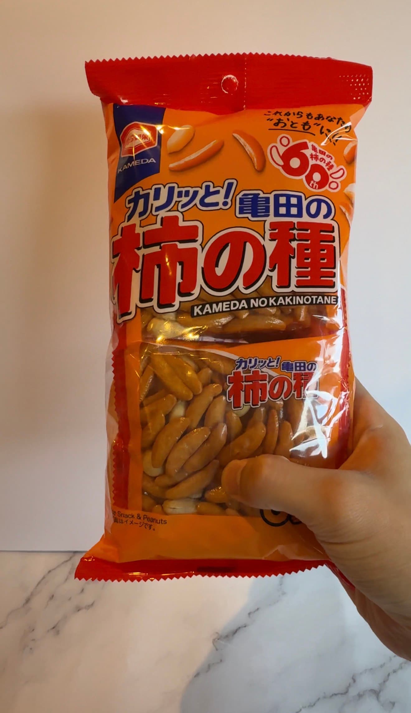 Kameda no Kaki no Tane with Peanuts (6-bag pack)