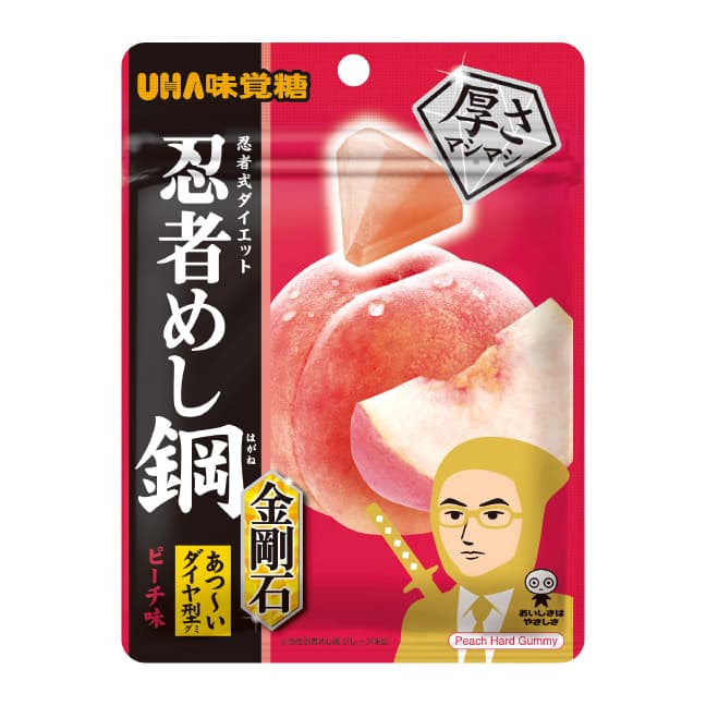 Ninja Meshi Hagane Diamond Peach