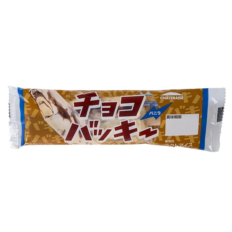 Choco Bucky Vanilla