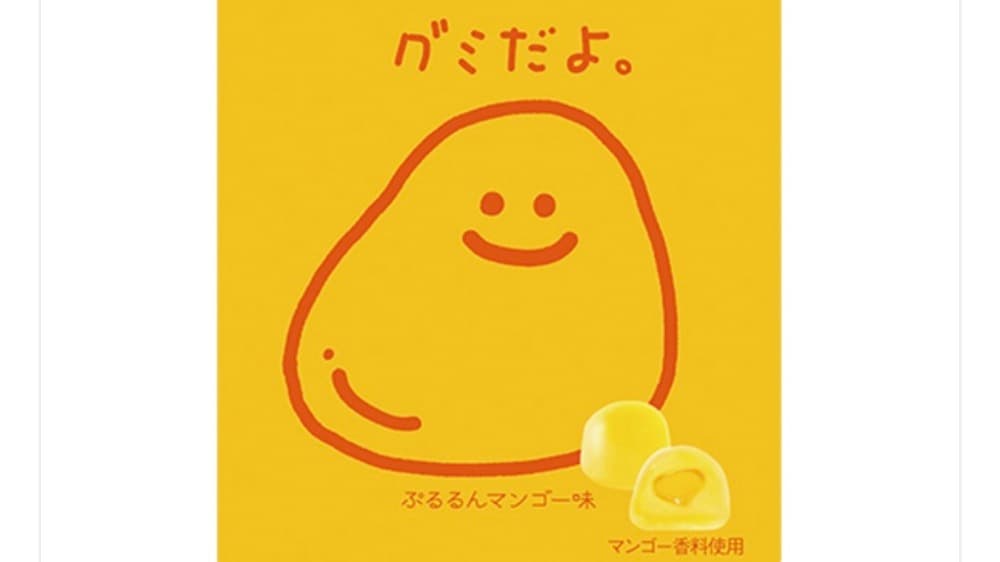 Kasugai Gumi dayo. Pururun Mango
