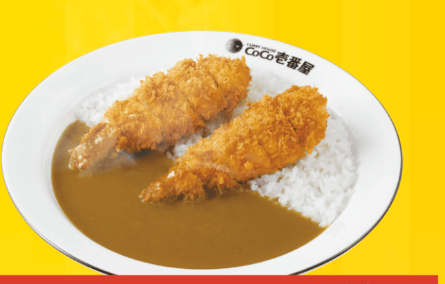 Hand-breaded Chicken Katsu Curry with Soft Egg
