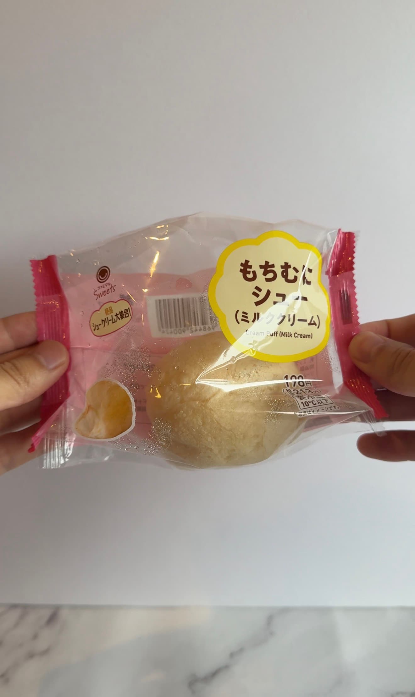 FamilyMart Mochimuni Shu (Milk Cream)