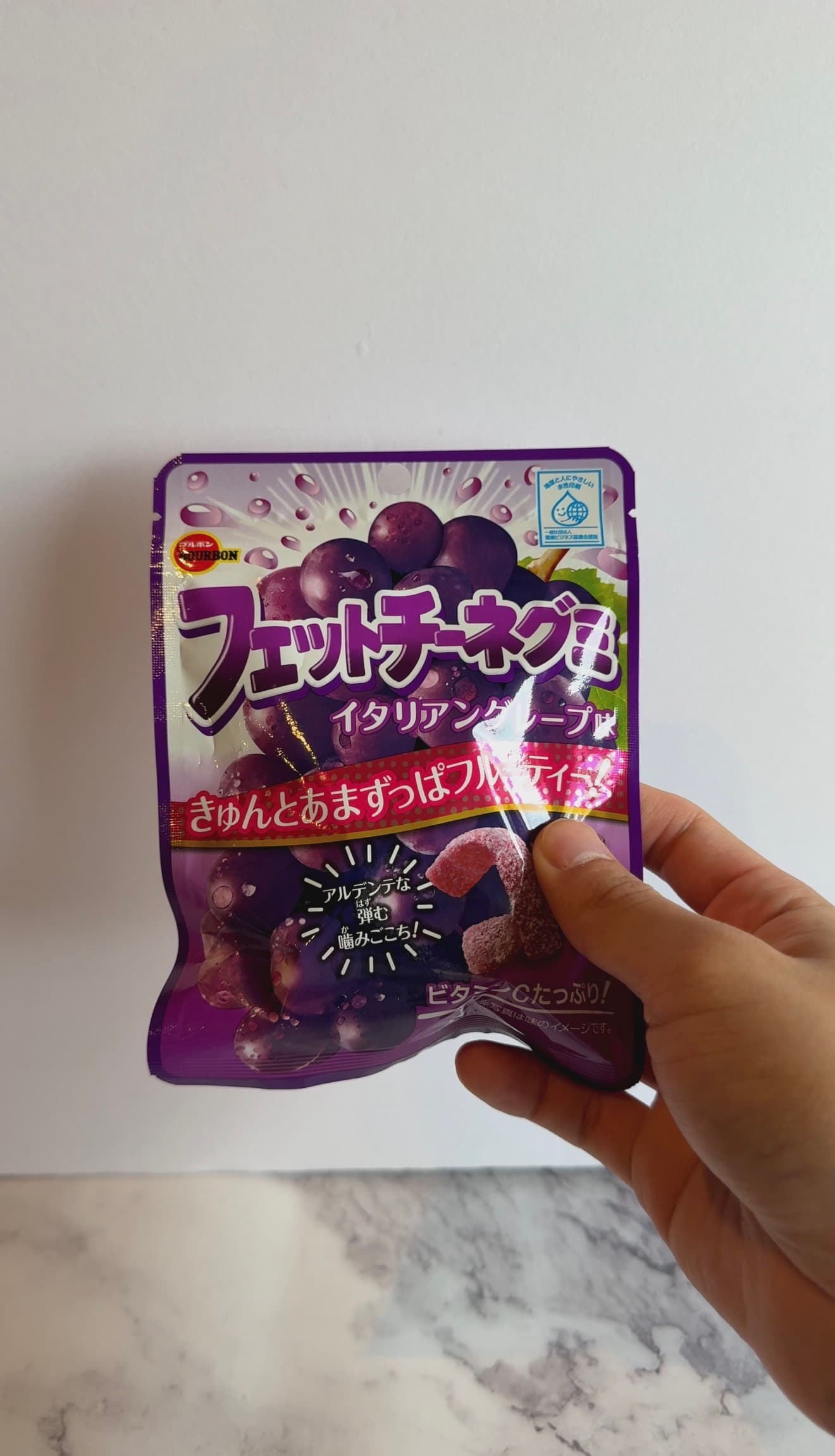 Bourbon Fettucine Gummy Italian Grape