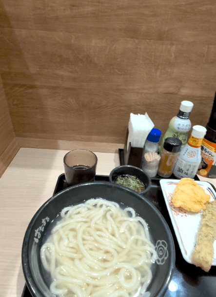 Hanamaru Udon Kamaage Udon & Tempura Set