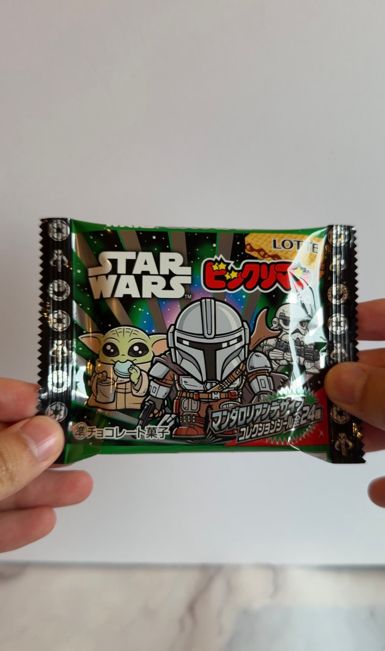 Star Wars / Bikkuri-Man Choco (Mandalorian & Grogu)
