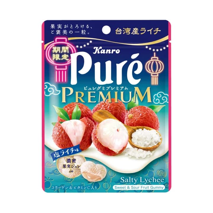Pure Premium Salt Lychee