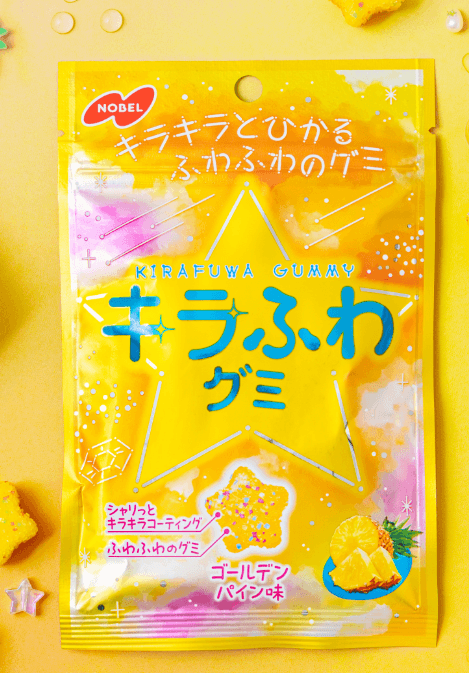 Sparkling Fluffy Gummy - Golden Pineapple
