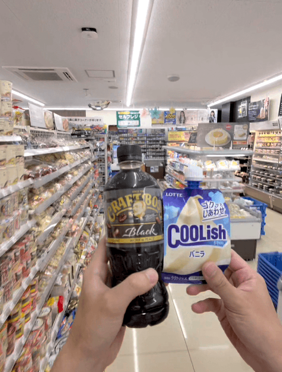 Coolish x Coffee Official Affogato Hack