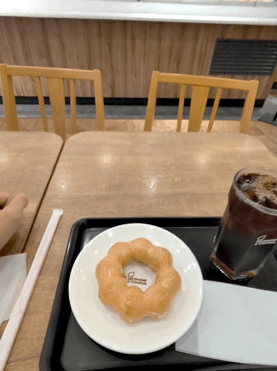 Mister Donut Pon de Ring & Iced Coffee Combo