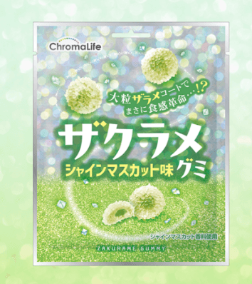 ZakuRame Gummy Shine Muscat