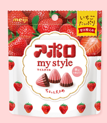 Meiji Apollo