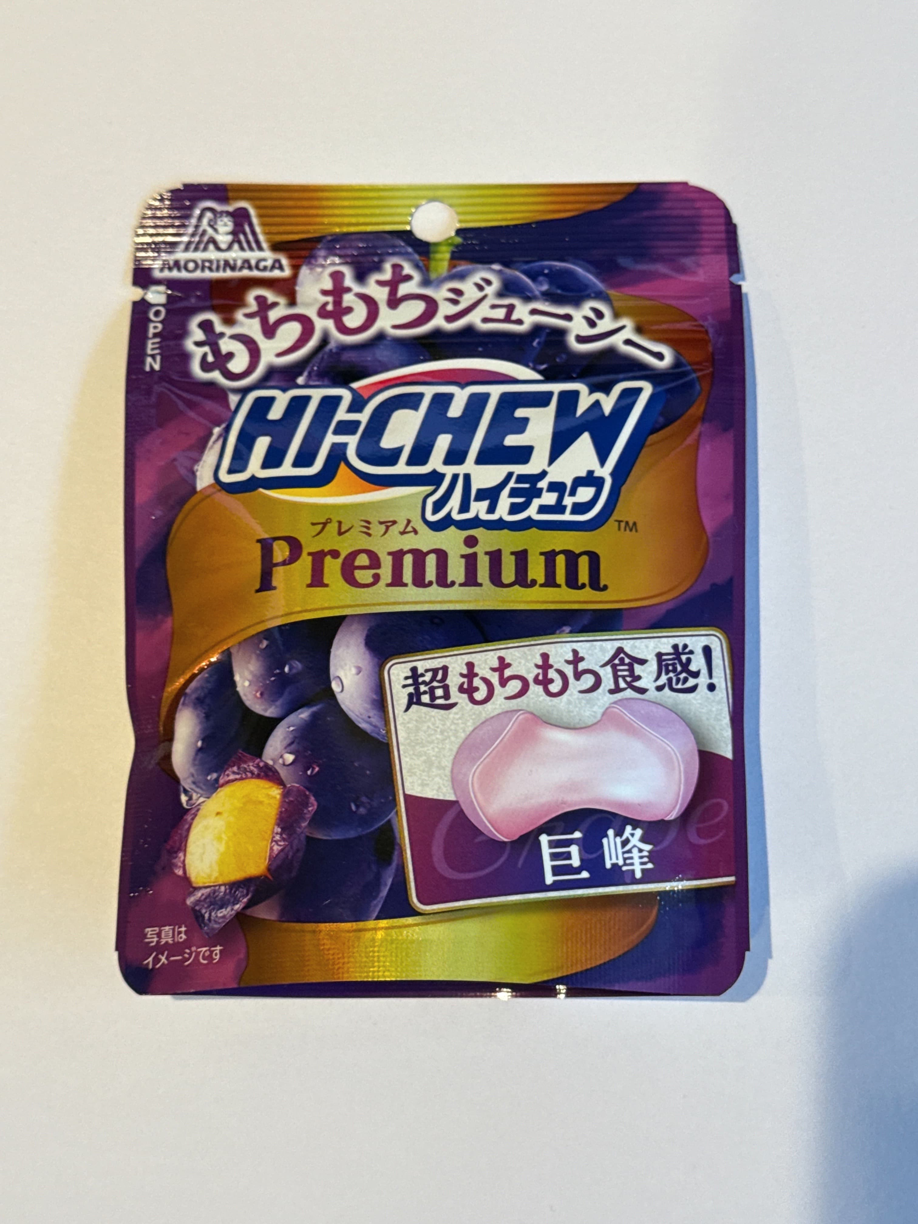 Hi-Chew Premium Kyoho Grape