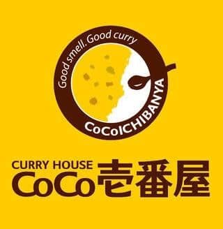 CoCo Ichibanya Curry Udon with Spinach
