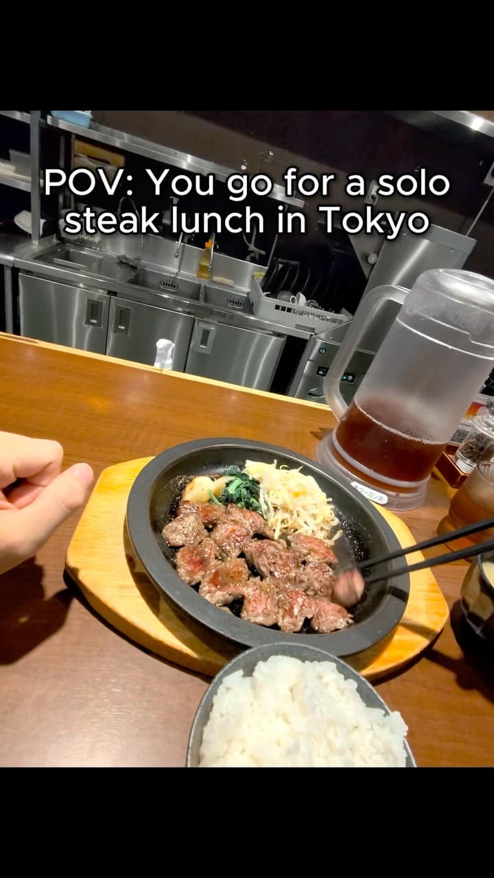 Ushinoya Upsized Beef Steak Lunch