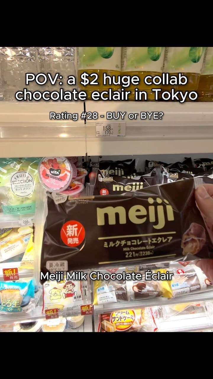 FamilyMart Meiji Milk Chocolate Eclair Review | 7.2/10 — BUY