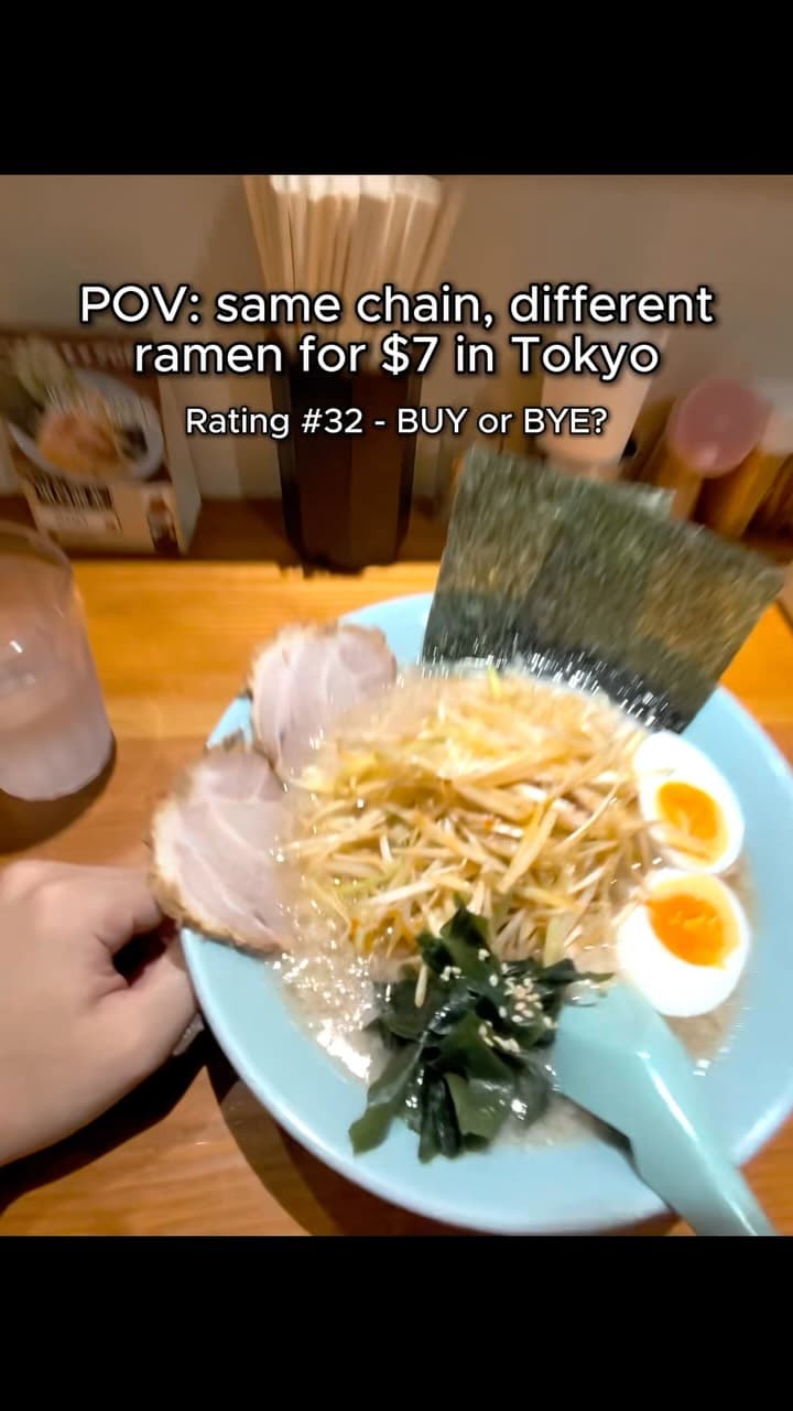 Ramen Shop Maruka Tokusei Ramen