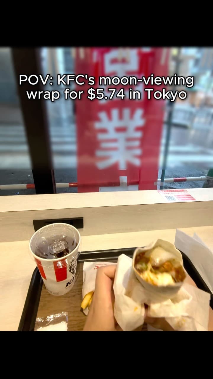 KFC Tsukimi Twister Combo (2026)
